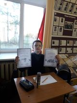 Чиргин Антон